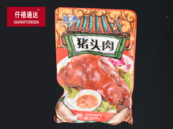 猪头肉