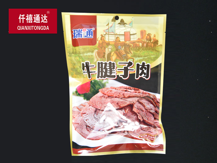 牛腱子肉