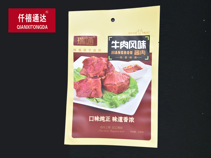 牛肉风味酱肉