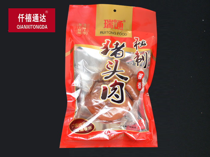 猪头肉