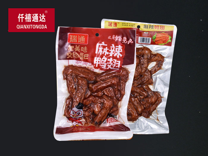 麻辣鸭翅