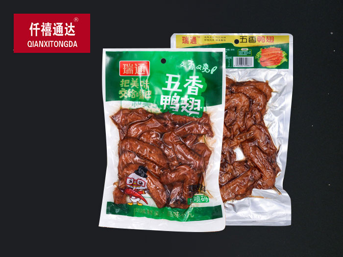 五香鸭翅