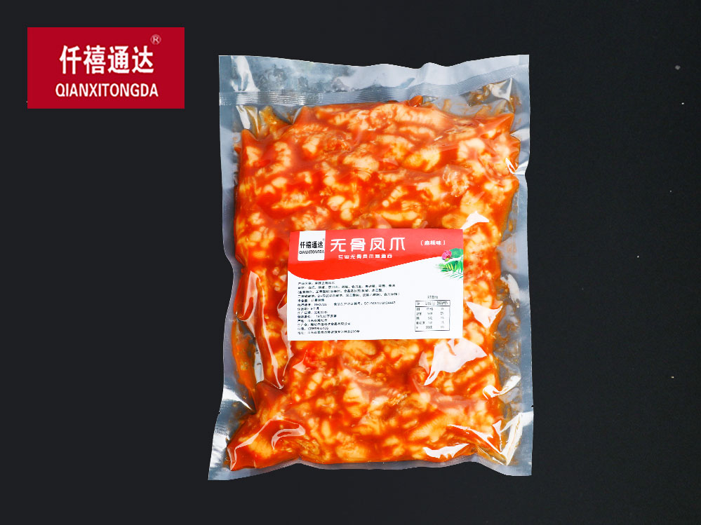 无骨凤爪（酸辣味）