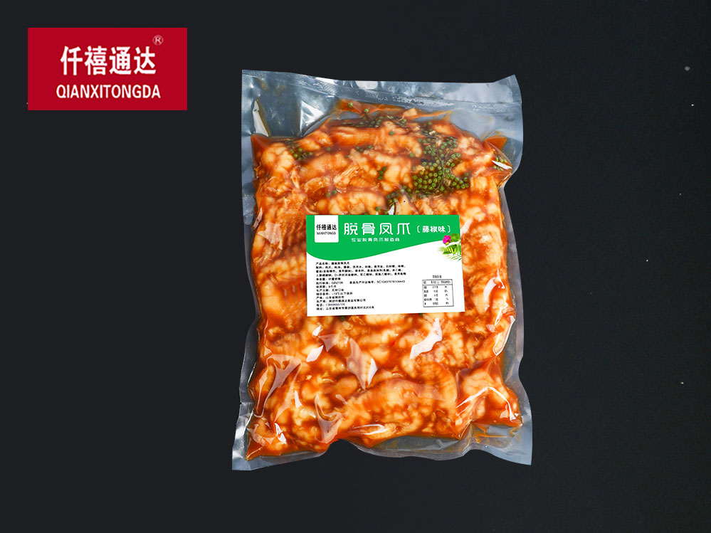 无骨凤爪（藤椒味）