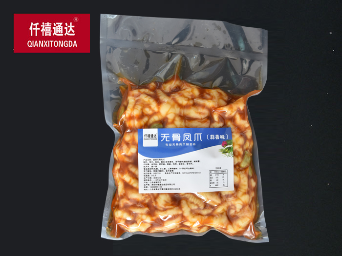 无骨凤爪