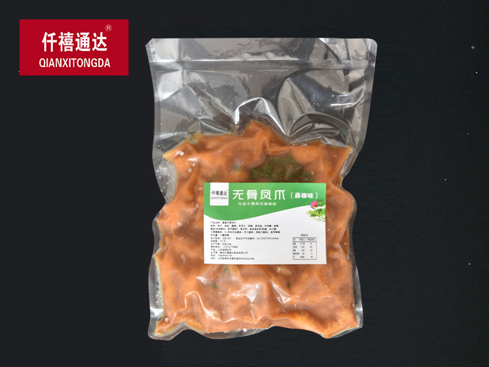 无骨凤爪