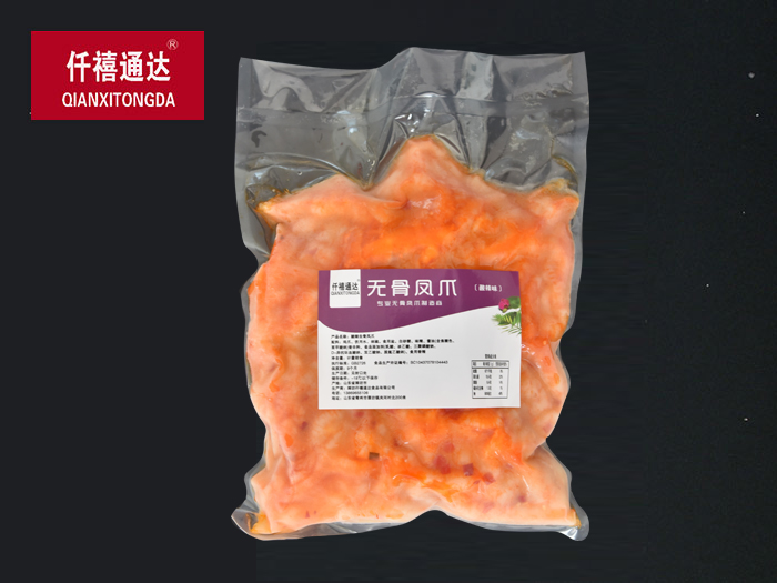 无骨凤爪