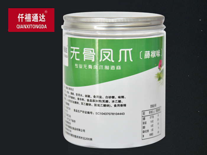 无骨凤爪