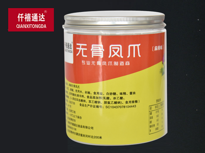 无骨凤爪