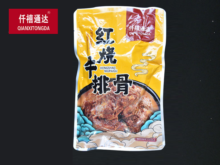 红烧牛排骨