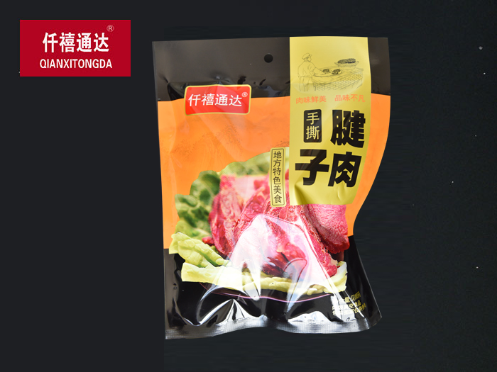 手撕腱子肉