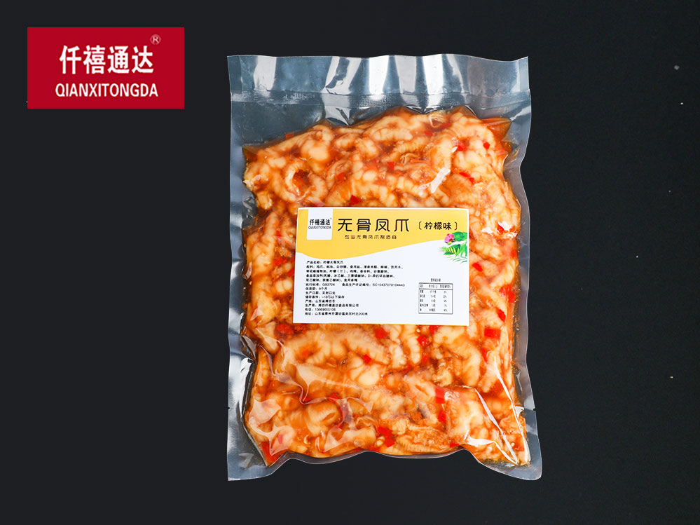 无骨凤爪（柠檬味）