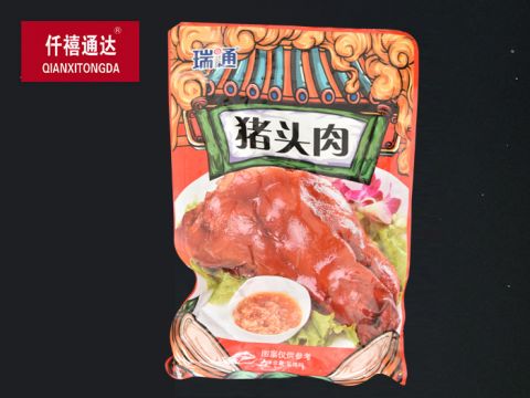 猪头肉