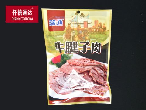 牛腱子肉