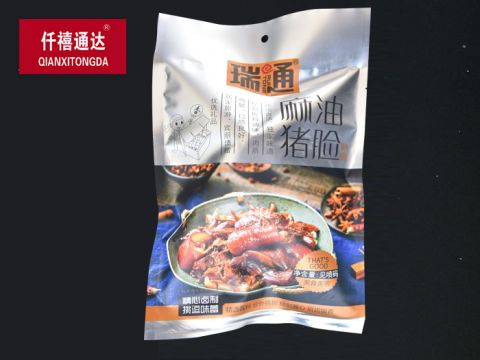 麻油猪脸