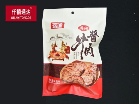 麻油酱牛肉