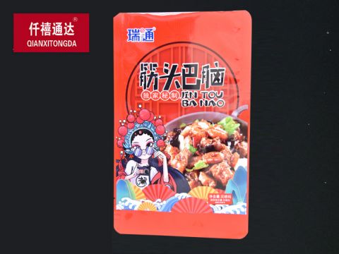 筋肉巴脑
