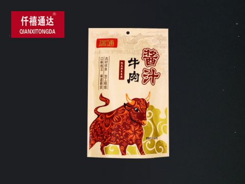 酱汁牛肉
