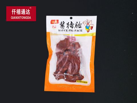 酱猪脸