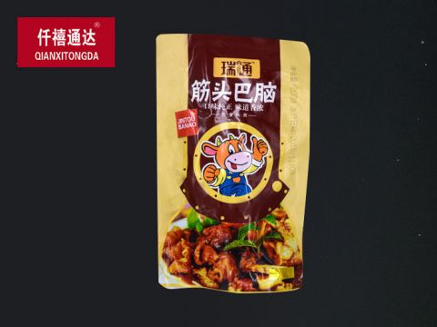 筋头巴脑