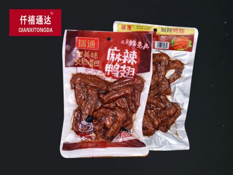 麻辣鸭翅