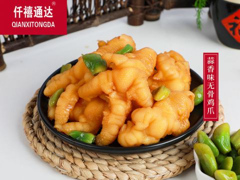 无骨凤爪（蒜香味）