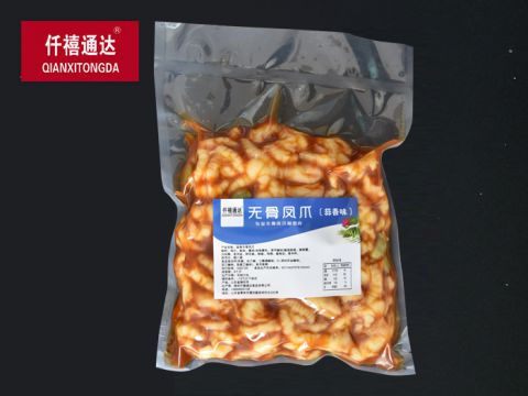 无骨凤爪