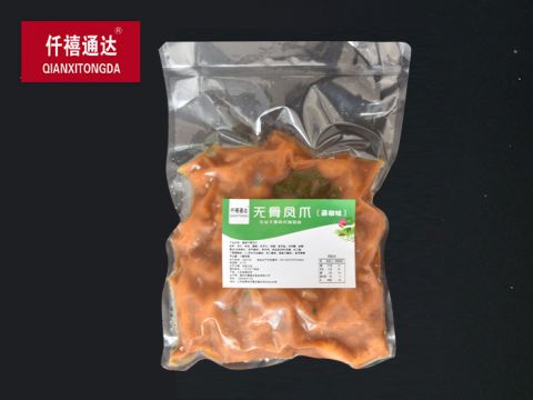无骨凤爪