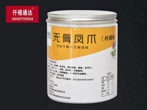 无骨凤爪