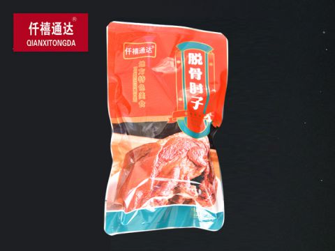 脱骨肘子