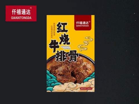 红烧牛排骨